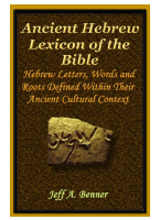 The_Ancient_Hebrew_Lexicon_of_the_Bible_Hebrew_Letters,_Words_and.pdf